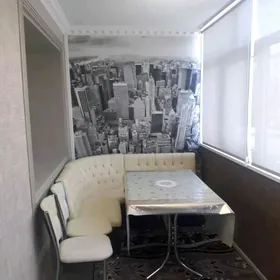 Аренда квартиры