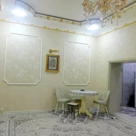 ПРОДАЖА ЦЕНТР