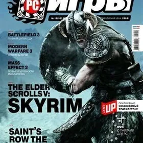 пк игры /pc oyunlary