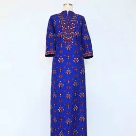 El kesde  zakaza dikilen