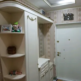 мир 7 по катовский 2 ком