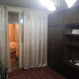 От хозяина!!!