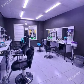 Salon
