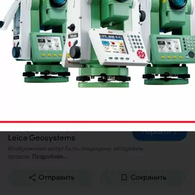 Leica Ts 06 Lazer fleşg