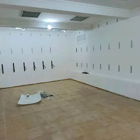 Аренда помещения  Русский база