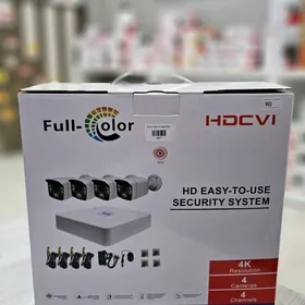 Arzan bahadan komplekt 2mpx