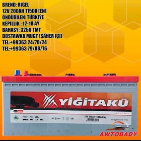 Akumulýator ÝIGITAKÜ 12V 225AH