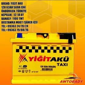 Akumulýator ÝIGIT AKÜ 12V 63AH