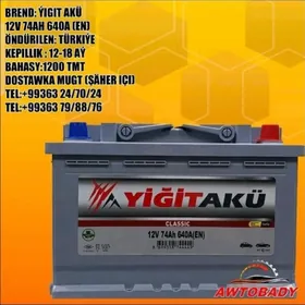 Akumulýator ÝIGIT AKÜ 12V 74AH