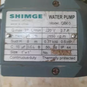 Водяной насос "SHIMGE"