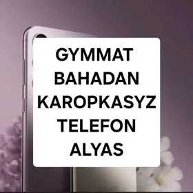 Karopkasyz telefon alyas