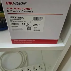 HIKVISION Kamera