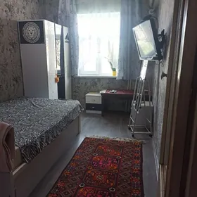 Недвижимость