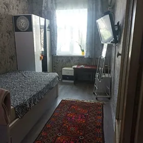 Недвижимость