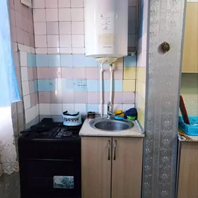 АРЕНДА КВАРТИРЫ