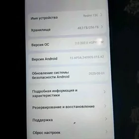 Samsung Galaxy A 16 P 128 R 4