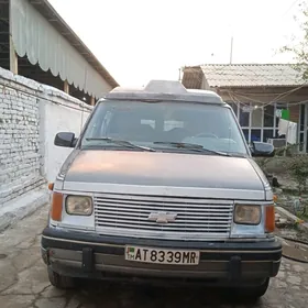 Chevrolet Astro 1992