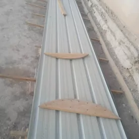 šypr yasyl telşge wanna