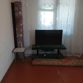 недвижимость