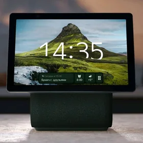 Яндекс Станция Алиса 