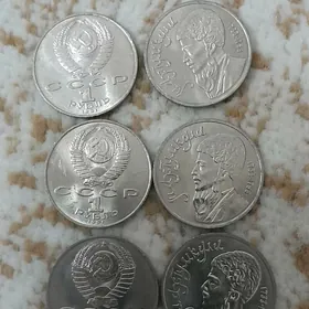 SSSR-iñ Magtymguly köpügi