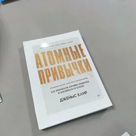 elektron mugut biznes kitap