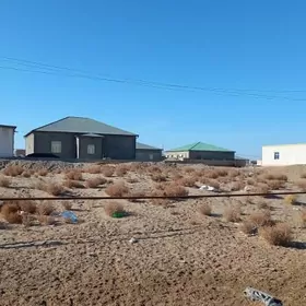 Gülüstan şaherçe ýer bar