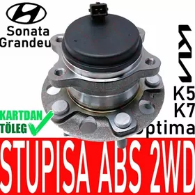 STUPISA 2WD СТУПИЦА KIA HUNDAI