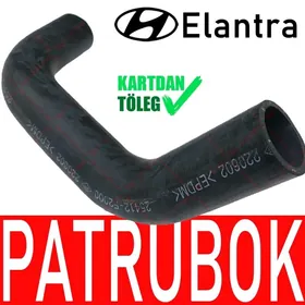 ПАТРУБОК РАДИАТОРА RADIATOR PA