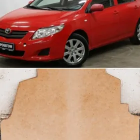 Corolla Americanka 08-13