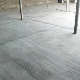 Arenda Pameşşeniýe naws ýer