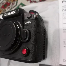 LUMIKS GH6