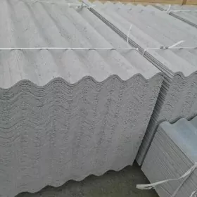 Şifer. Siper.  S,Sened 1 sort