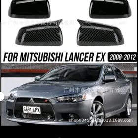 mutsibisi lanser bakawoŷ daşy