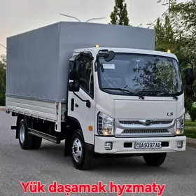 Yuk dasamak hyzmaty oy goslary