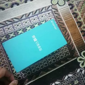Honor 9 lite