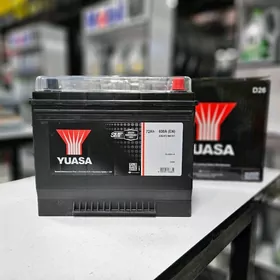 YUASA 12V75 AH