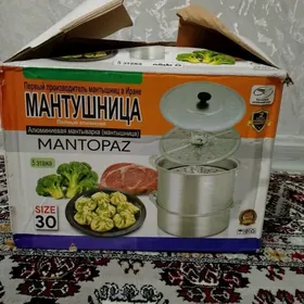 Mantygazan мантышница posuda