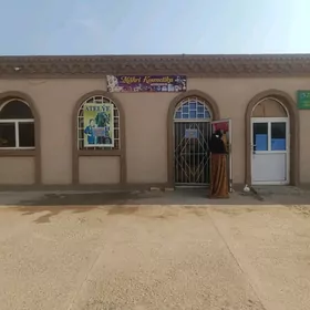 tikinçi işgar gerek