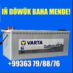 Akumulýator VARTA 🧿 12V 190AH