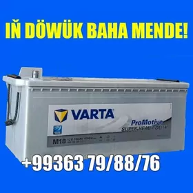 Akumulýator VARTA 🧿 12V 180AH