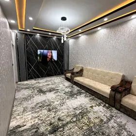 недвижимость