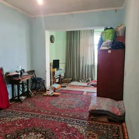 Недвижимость