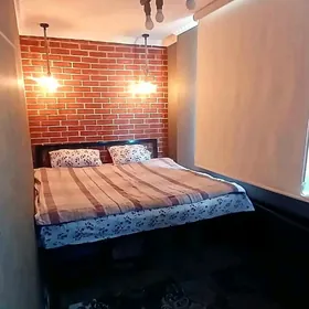 недвижимость