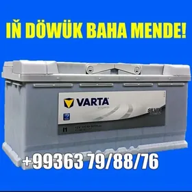 Akumulýator VARTA 🧿 12V 110AH