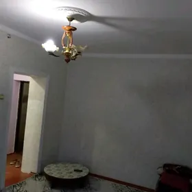 жай сатылар