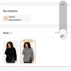 Свитер новый