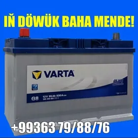 Akumulýator VARTA🧿 12V 95AH