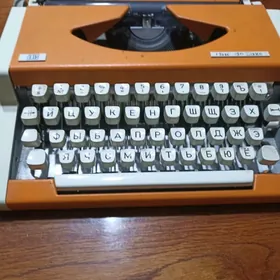 Машинка печатная