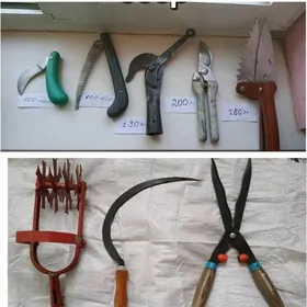 инструменты секатор Gardena